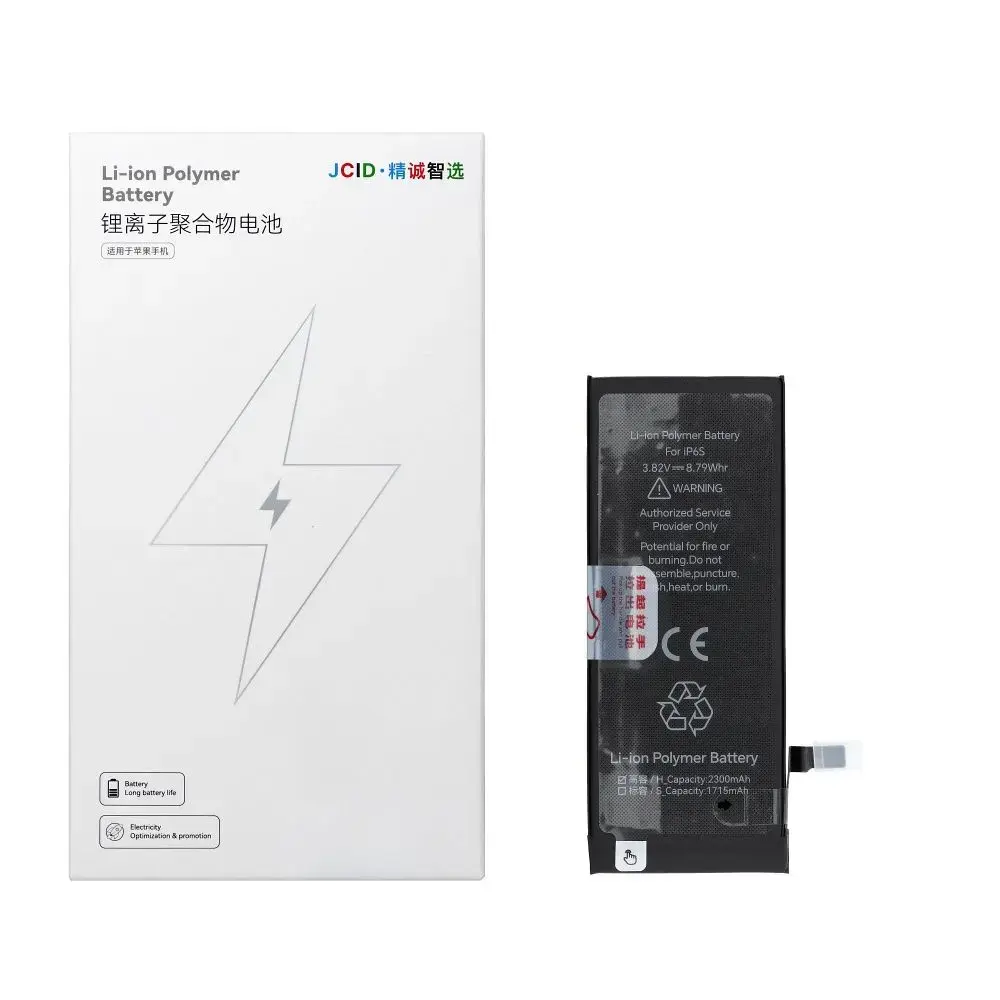 JCID Battery for iPhone 6S 2300