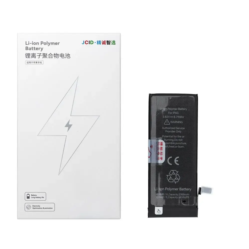 JCID Battery for iPhone 6G 2300