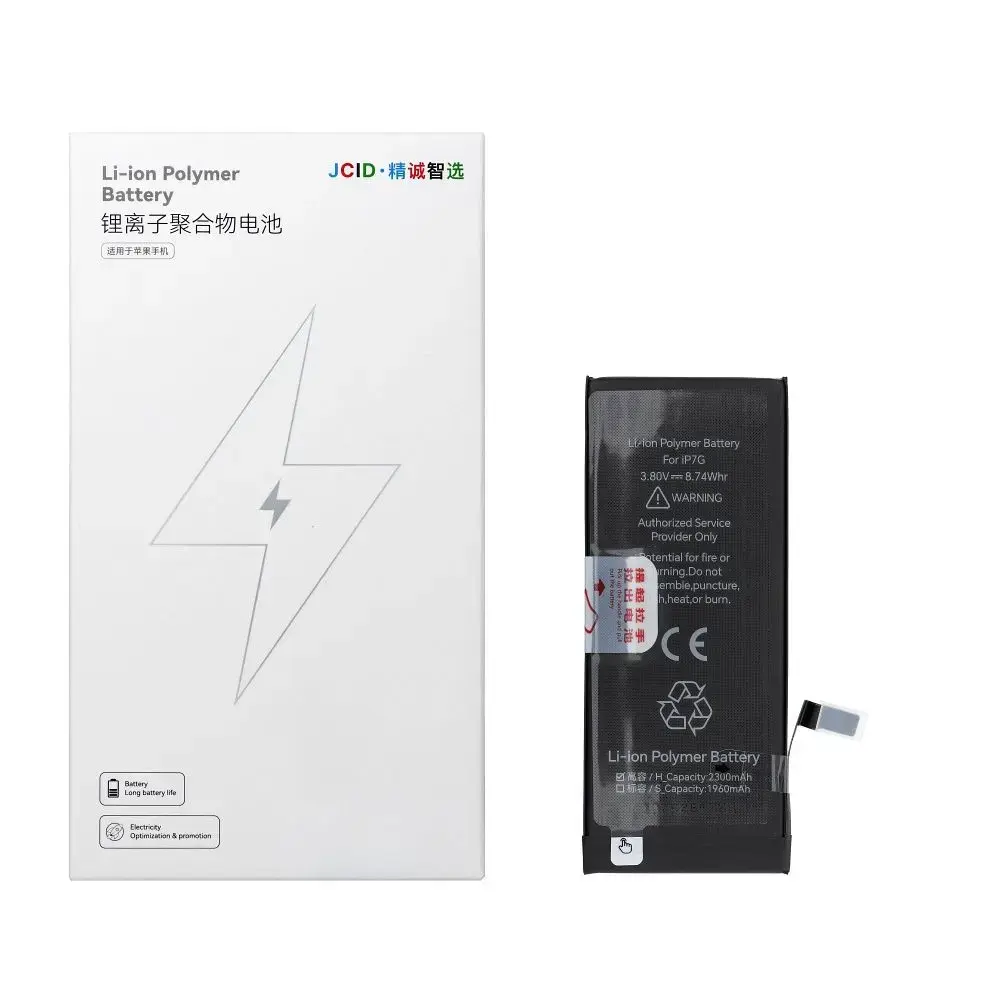 JCID Battery for iPhone 7G 2300