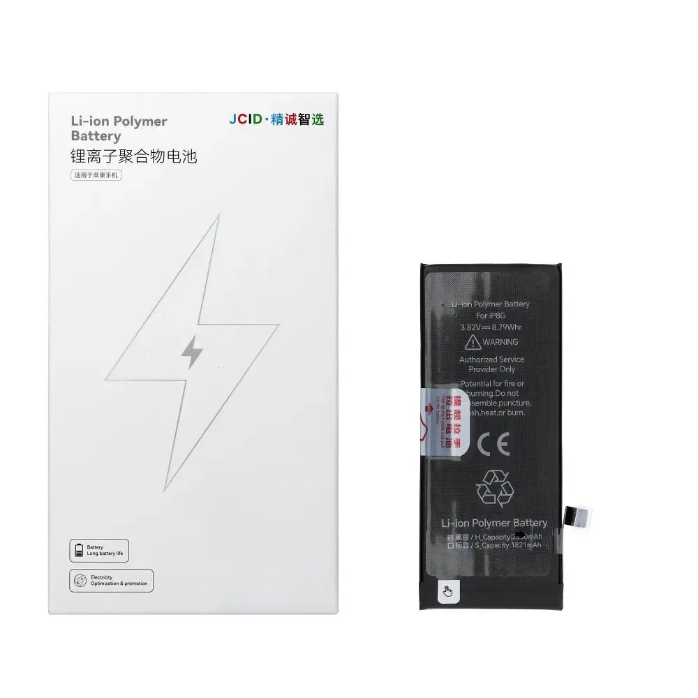 JCID Battery for iPhone 8G 2300
