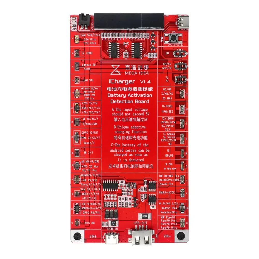 OEM QIANLI iCharger Activation Battery iPhone/Android