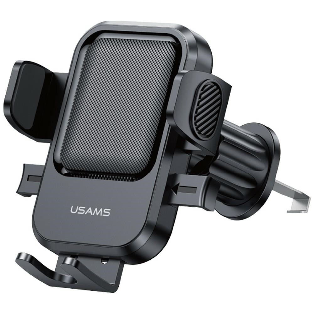 Car Mount for Air Vent USAMS