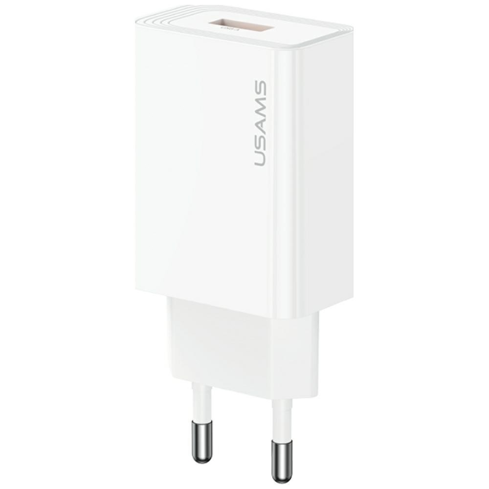 Wall charger USAMS T69 2.1A