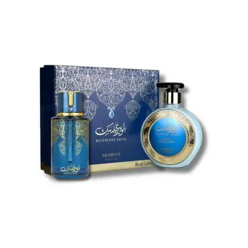 Arabiyat Prestige Blueberry Musk Parfimērijas ūdens