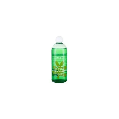 Ziaja Intimate Sage Cleanser Gel (gel