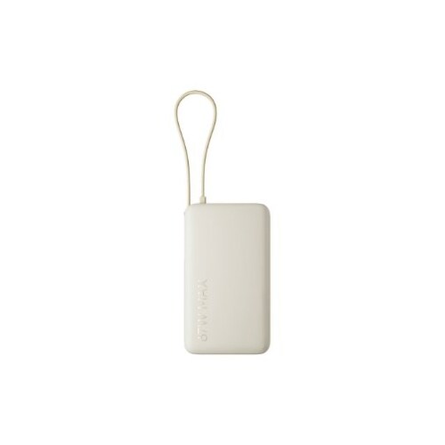 Xiaomi BHR08O0GL Ārējais akumulators 67W 10000