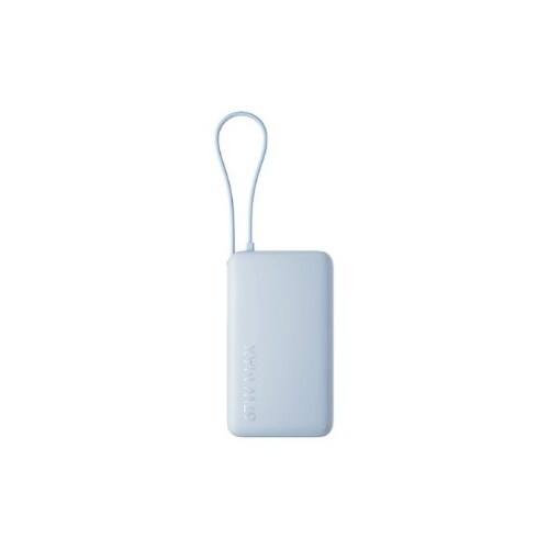 Xiaomi BHR08NZGL Power Bank Ārējais akumulators