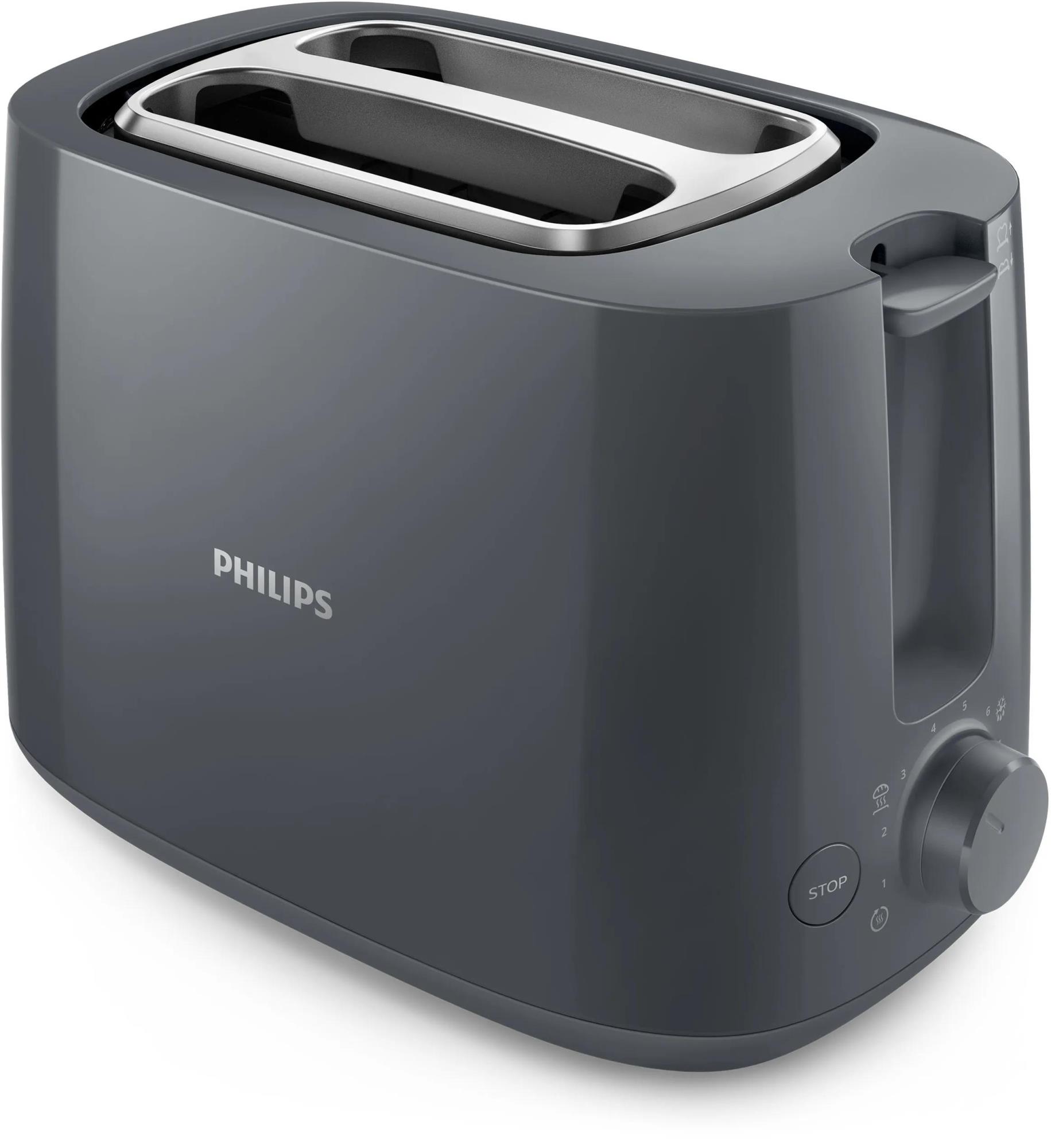 TOASTER/HD2581/10 PHILIPS | HD2581/10