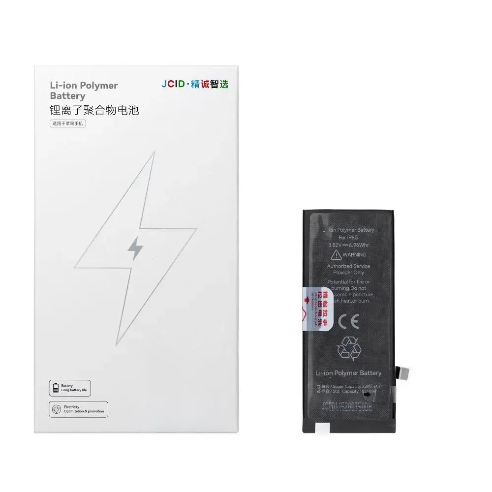 JCID Battery for iPhone 8G (standard