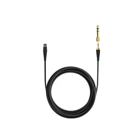 Beyerdynamic PRO X cable 1.8m