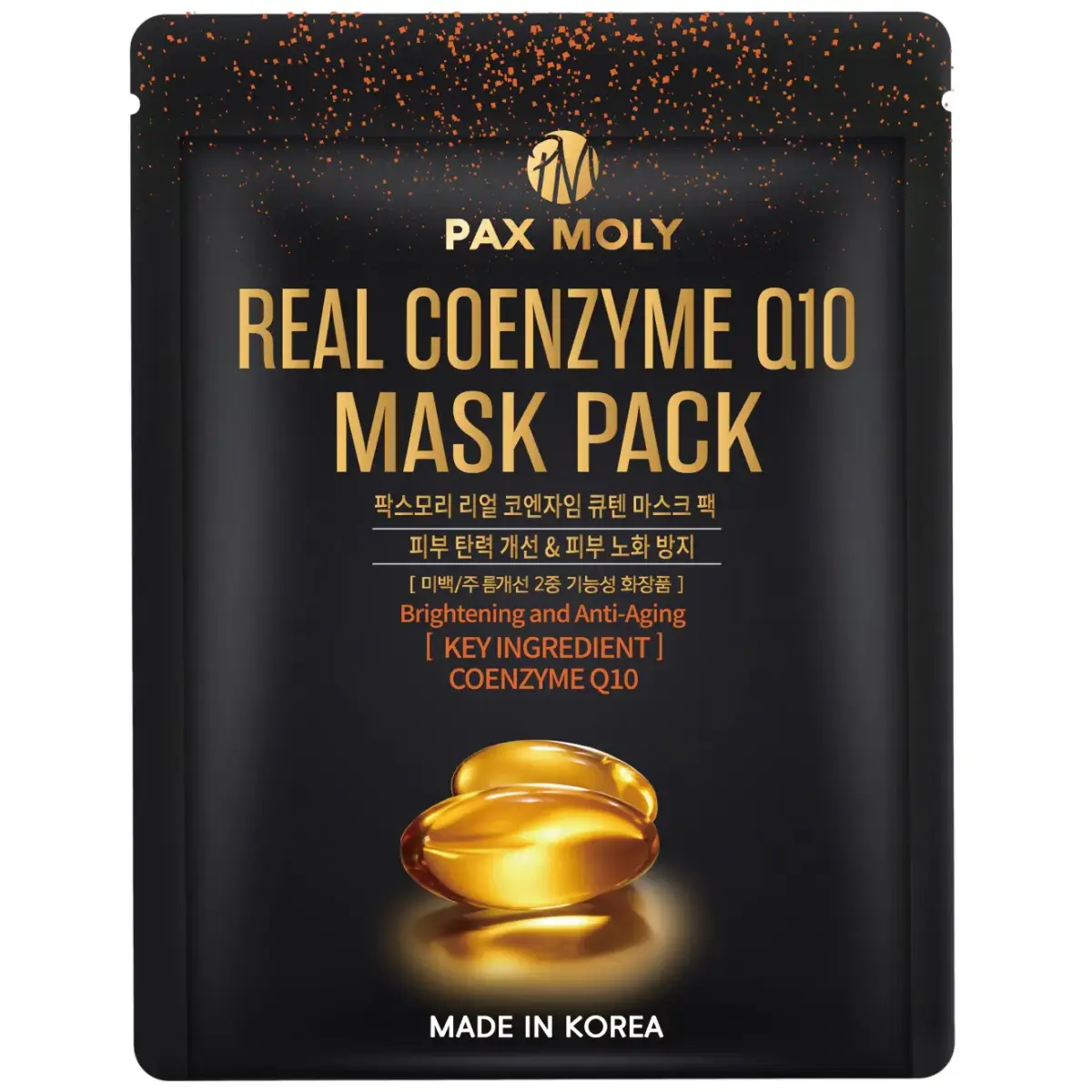 PaxMoly, Real Coenzyme Q10, Hydrating &