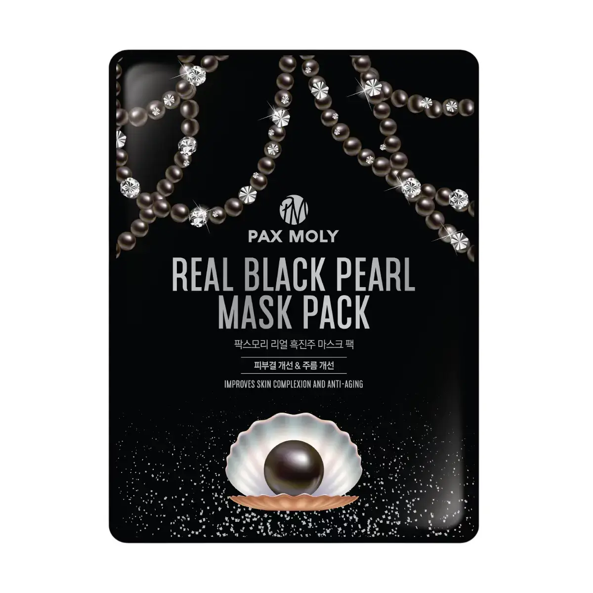 PaxMoly, Real Black Pearl, Anti-Aging, Sheet