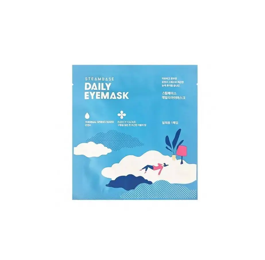 SteamBase, Fleecy Cloud, Soothing & Relaxing