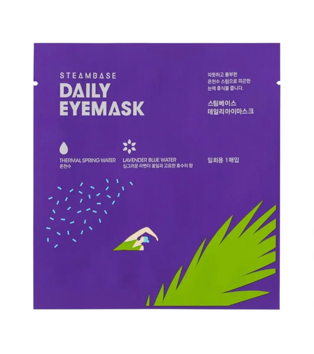 SteamBase, Lavander Blue Water, Soothing &