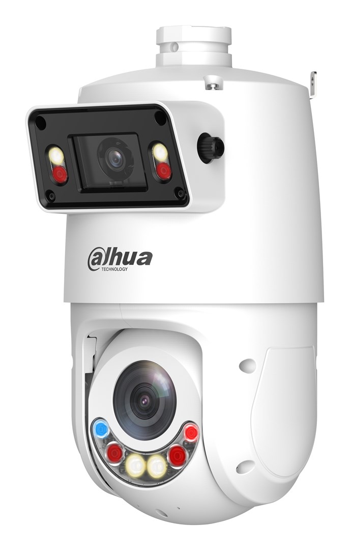DAHUA TECHNOLOGY CO., LTD 4 Megapixel