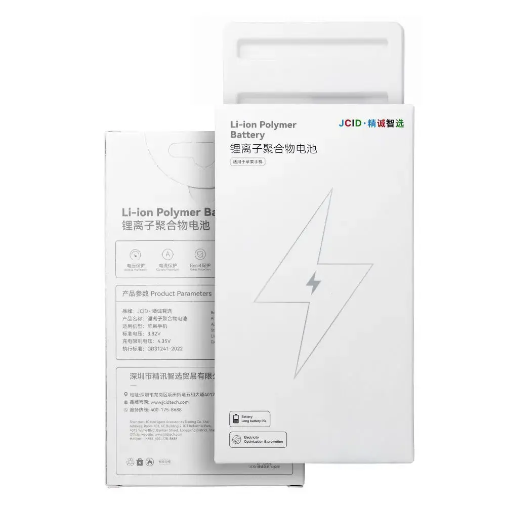 JCID Battery for iPhone XS (standard