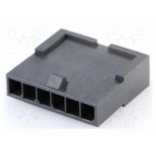 MOLEX Connector: wire-wire; plug; male; PIN: