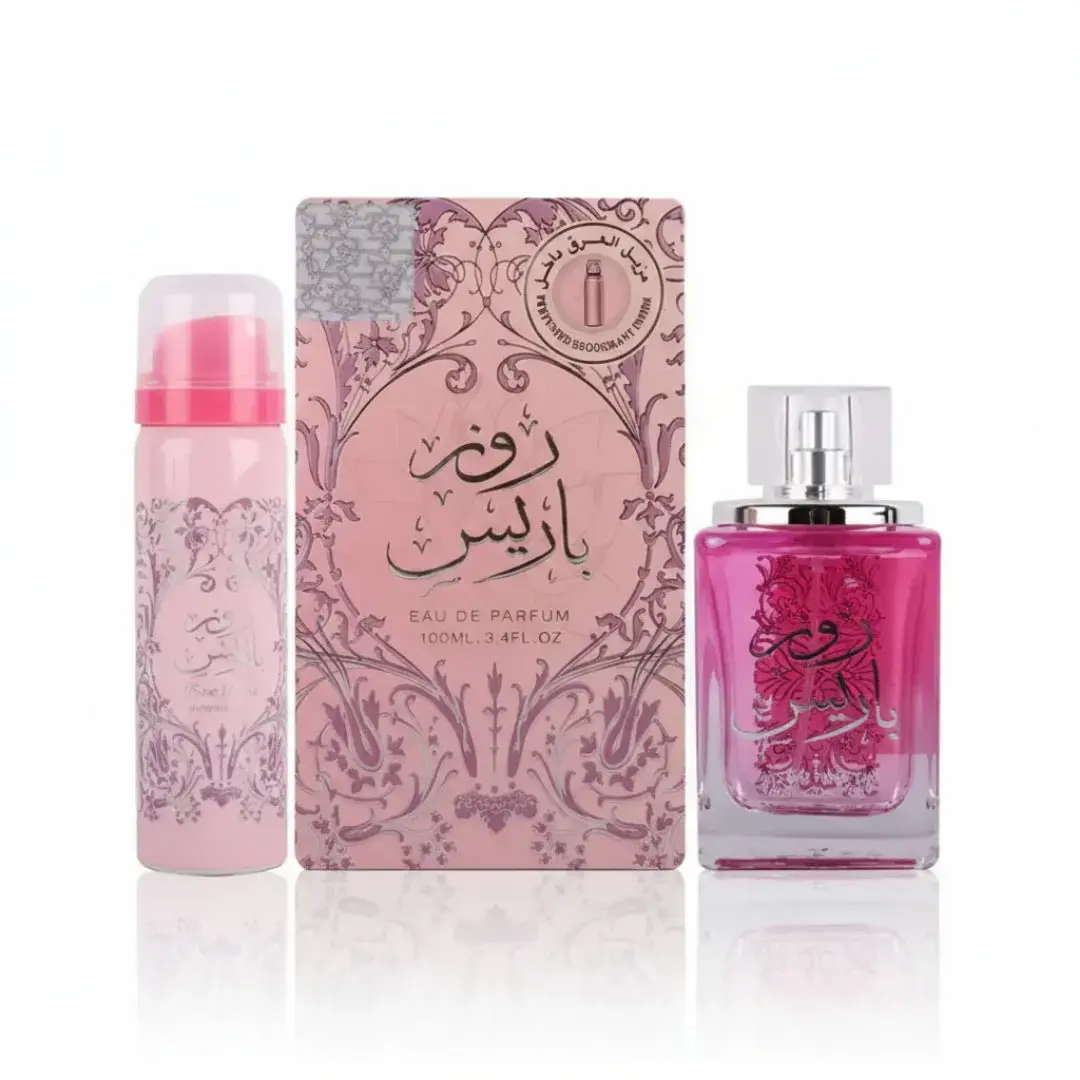 Set Ard Al Zaafaran: Rose Paris