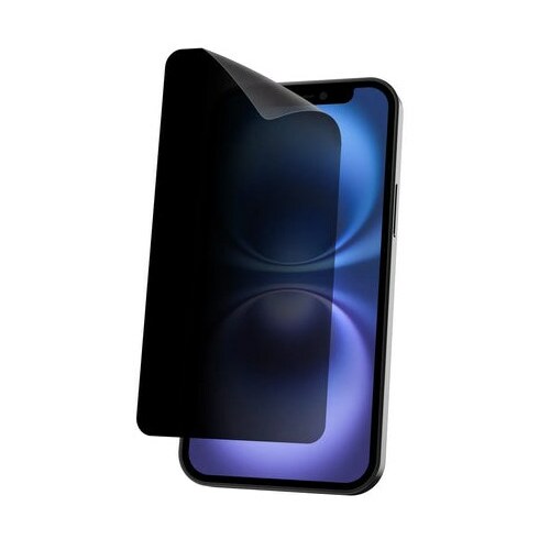 Dicota Privacy Filter 4-way adhesive Apple