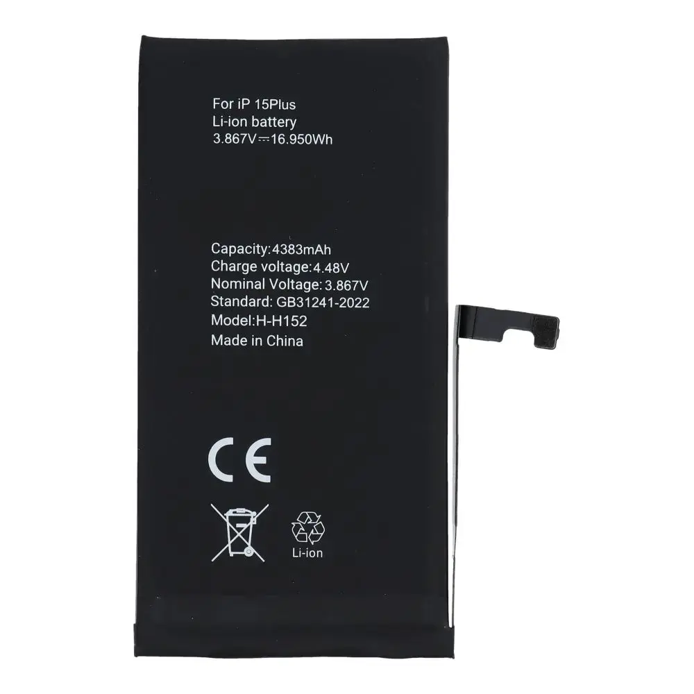 OEM POLYMER BOX battery for IPHONE