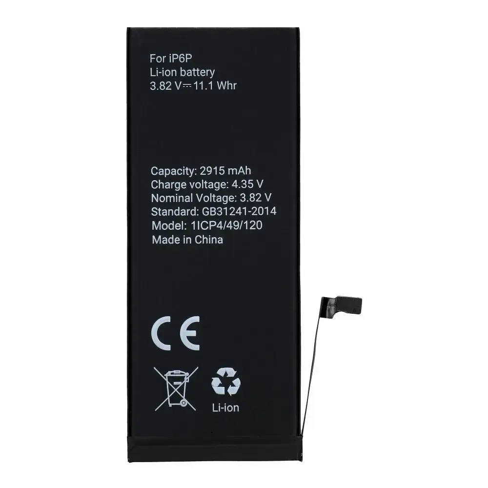 OEM POLYMER BOX battery for IPHONE
