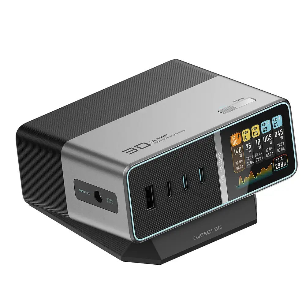 Cuktech TA3005U 300W 5-in-1 Charging Station