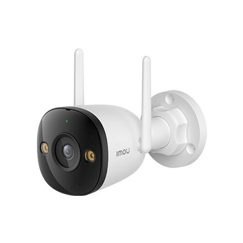 Imou Bullet 2C IP security camera