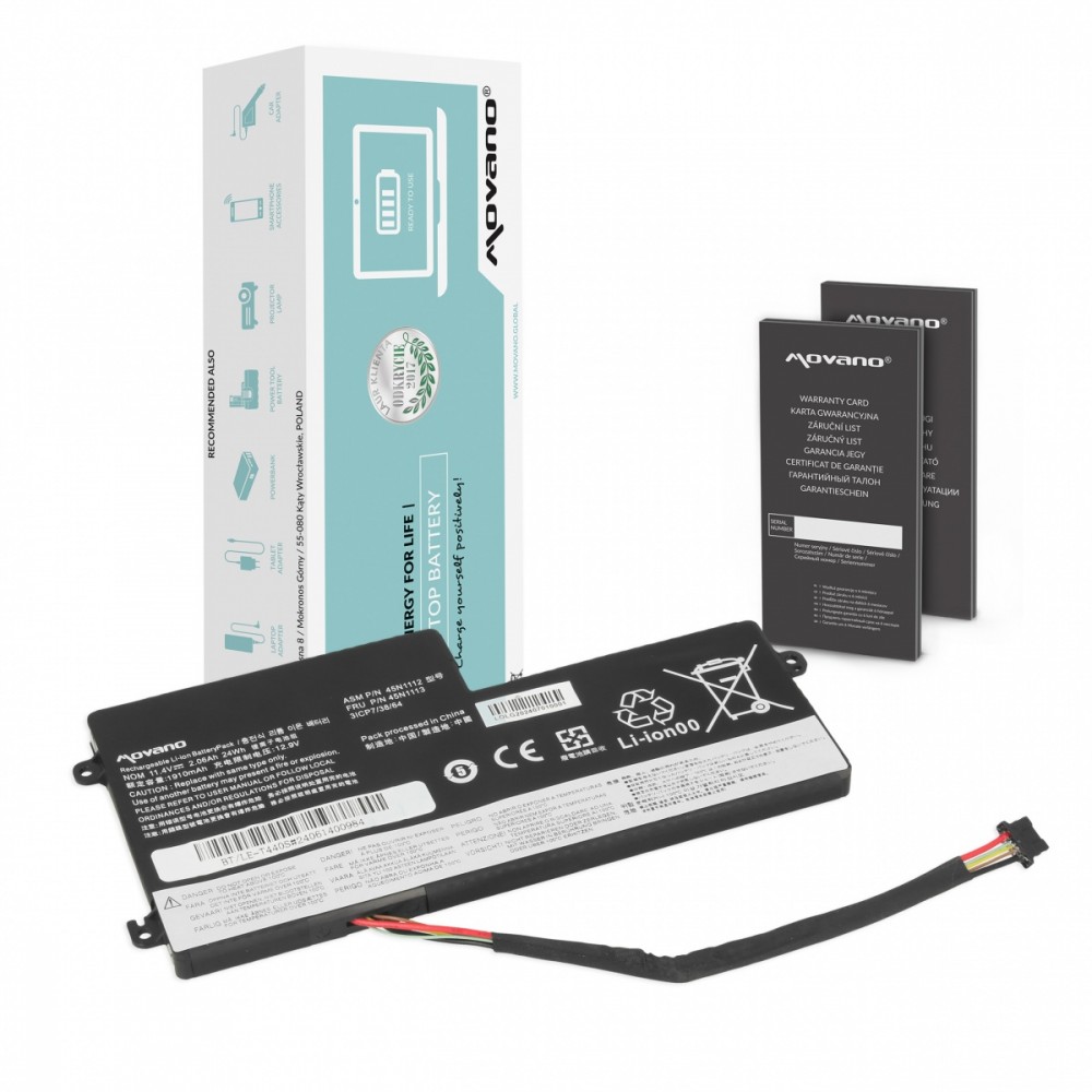 Movano Battery 45N1108 for Lenovo ThinkPad