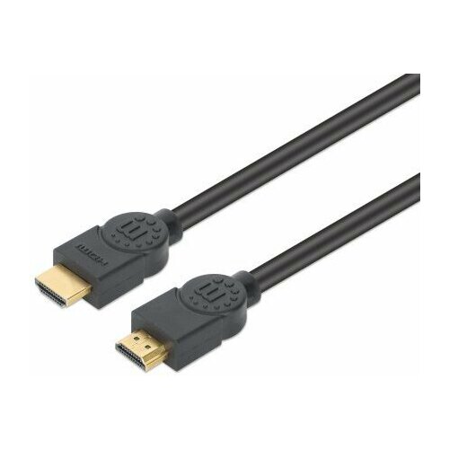Manhattan CL3 4K60Hz HDMI-Kabel für Wandinstallationen