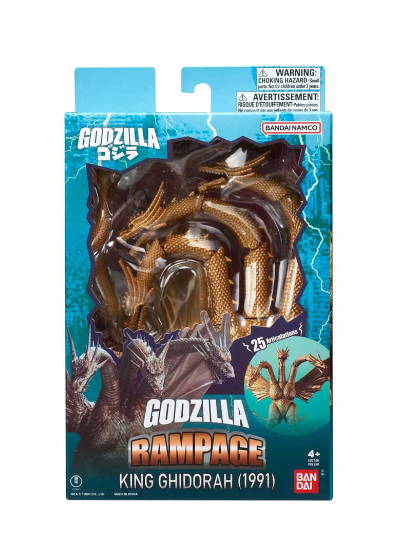 BANDAI GODZILLA ACTION FIGURE - KING