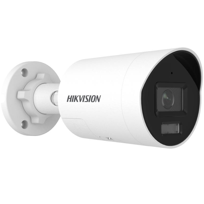 IP kamera Hikvision DS-2CD2087G3-LI2UY/SL(4mm) | DS-2CD2087G3-LI2UY/SL(4mm)