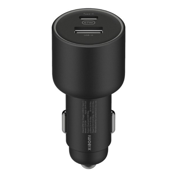 Xiaomi Mi Auto Lādētājs 67W |