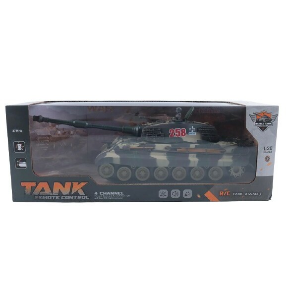 Madej R/C Tank sound, light |