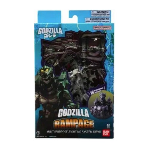 BANDAI GODZILLA ACTION FIGURE - MECHA