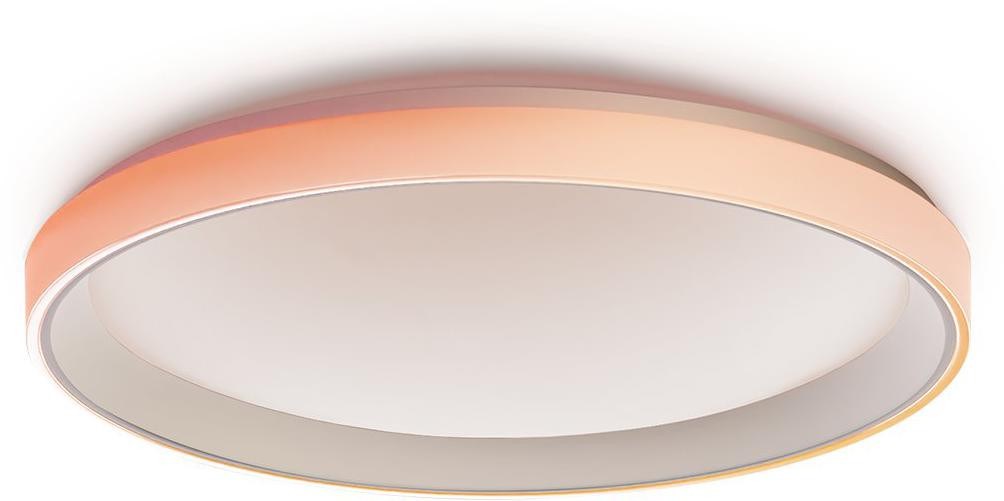 Inteligentna lampa sufitowa Aqara Ceiling Light