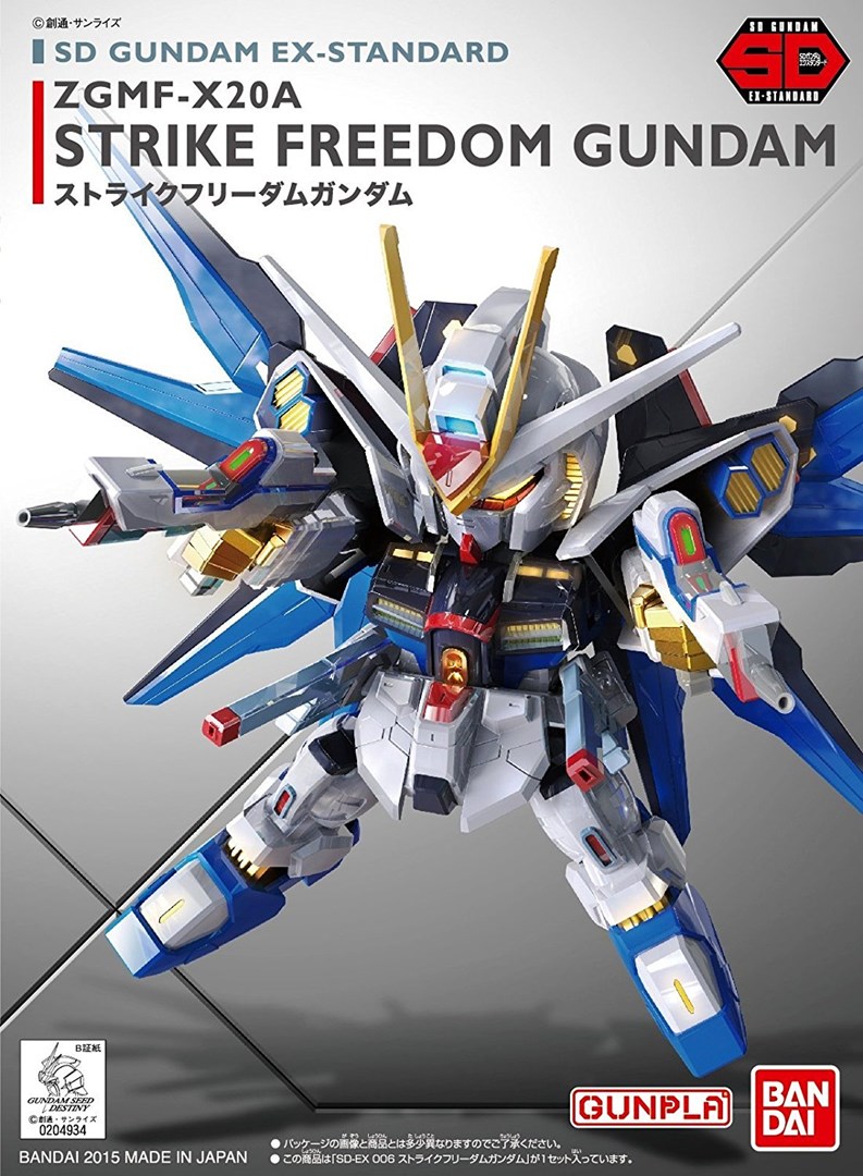 BANDAI SDEX STRIKE FREEDOM GUNDAM |