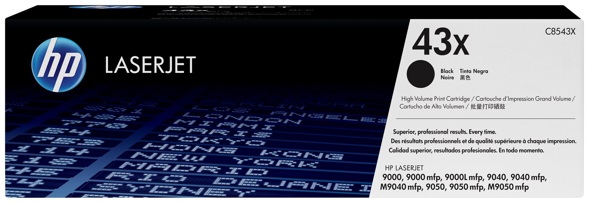 HEWLETT PACKARD HP 43X High Yield