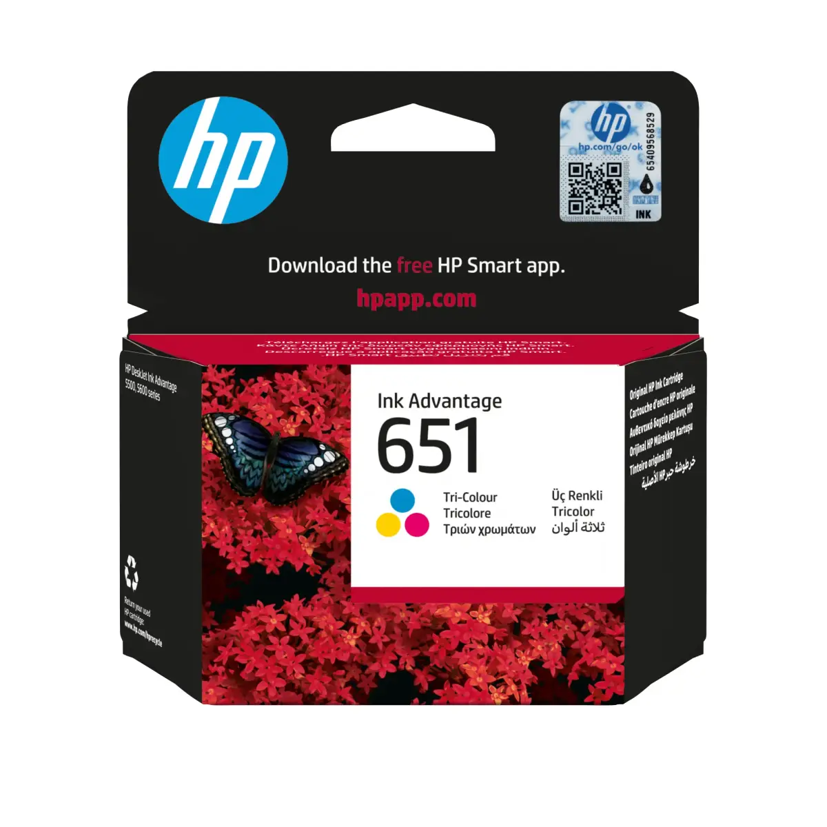 HEWLETT PACKARD HP 651 Tri-color (C2P11AE)