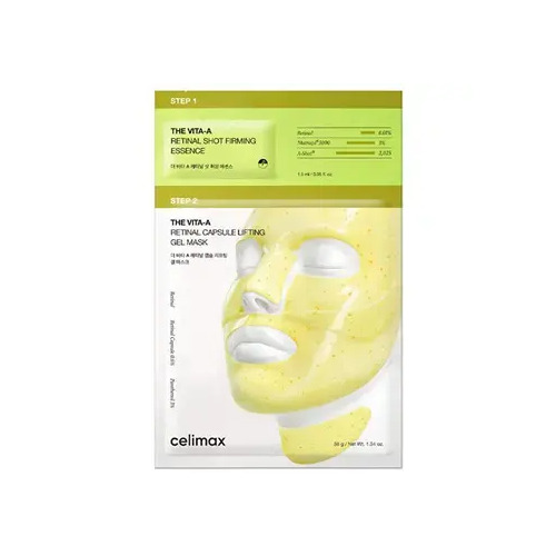 Celimax The Vita-A Hydrogel Masks -
