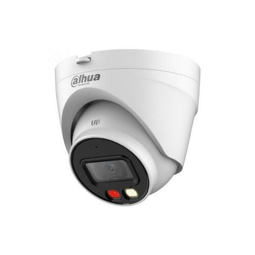 NET CAMERA 4MP IR EYEBALL/HDW1439V-A-IL-0280B-S7 DAHUA