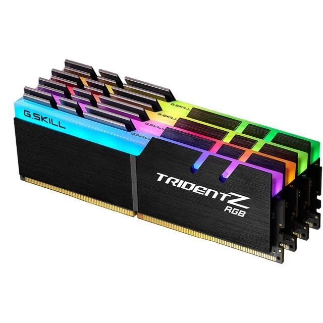 Atmiņa G.Skill Trident Z RGB