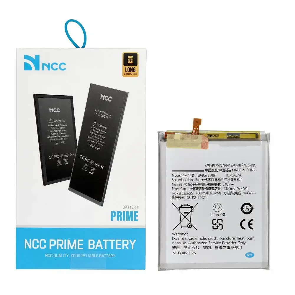 Ncc Battery for Samsung S20 FE/A52
