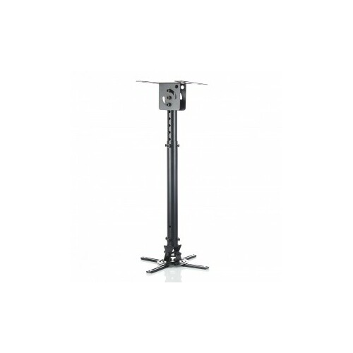 SUSPENSION 45-76cm FOR PROJECTOR P-107B 15KG