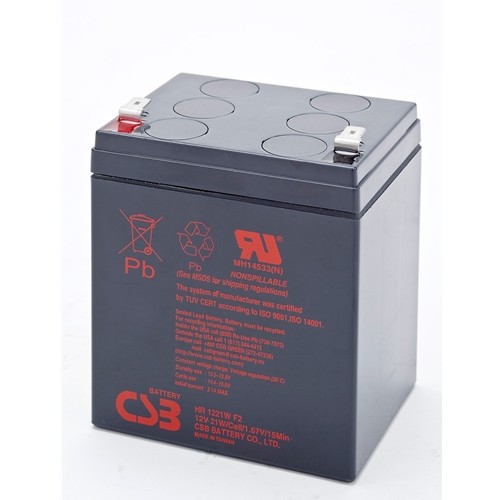 Battery HR1221WF2 12v 21watt | HR