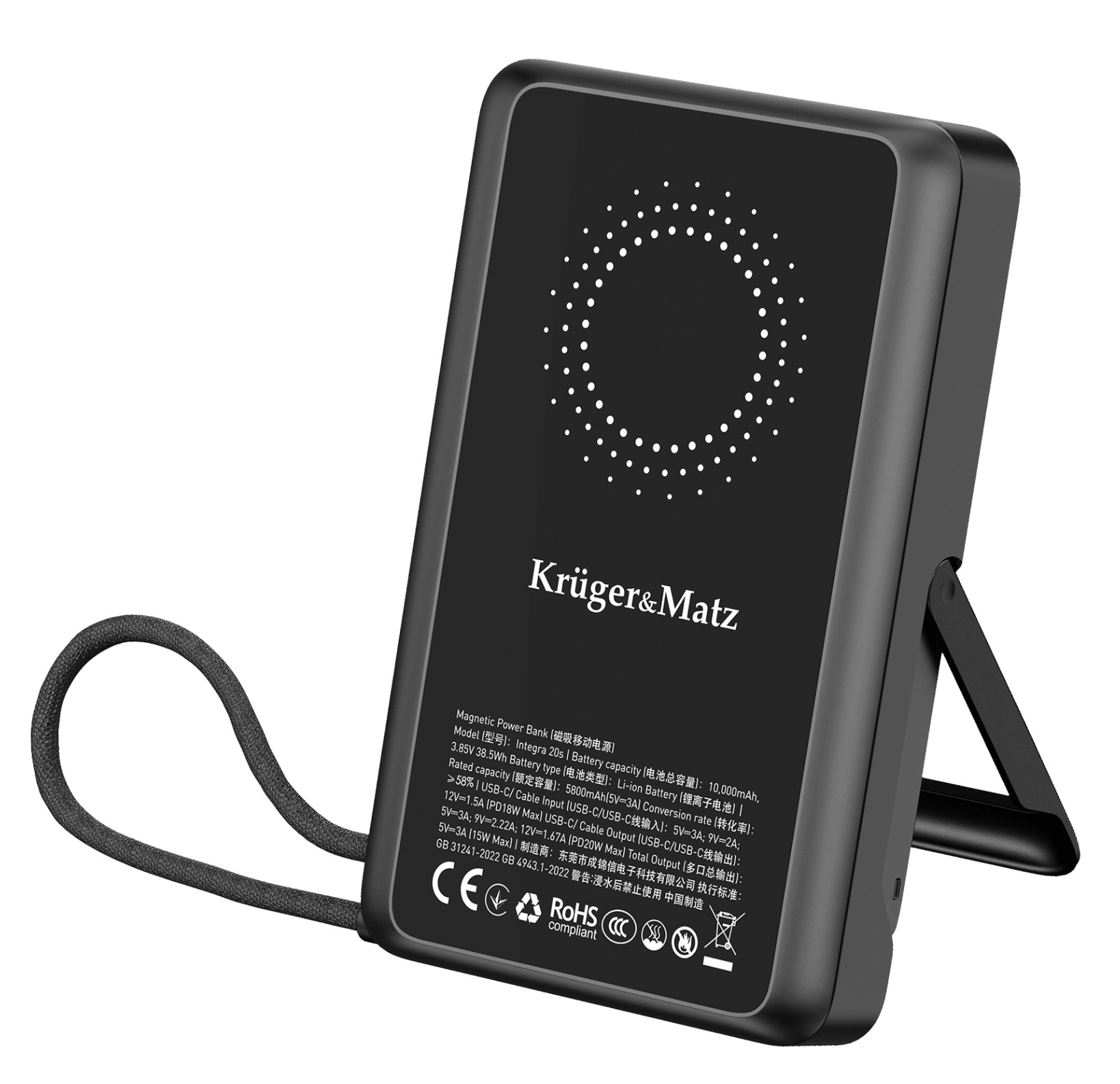 10 000 mAh Powerbanka | Magnētiskais