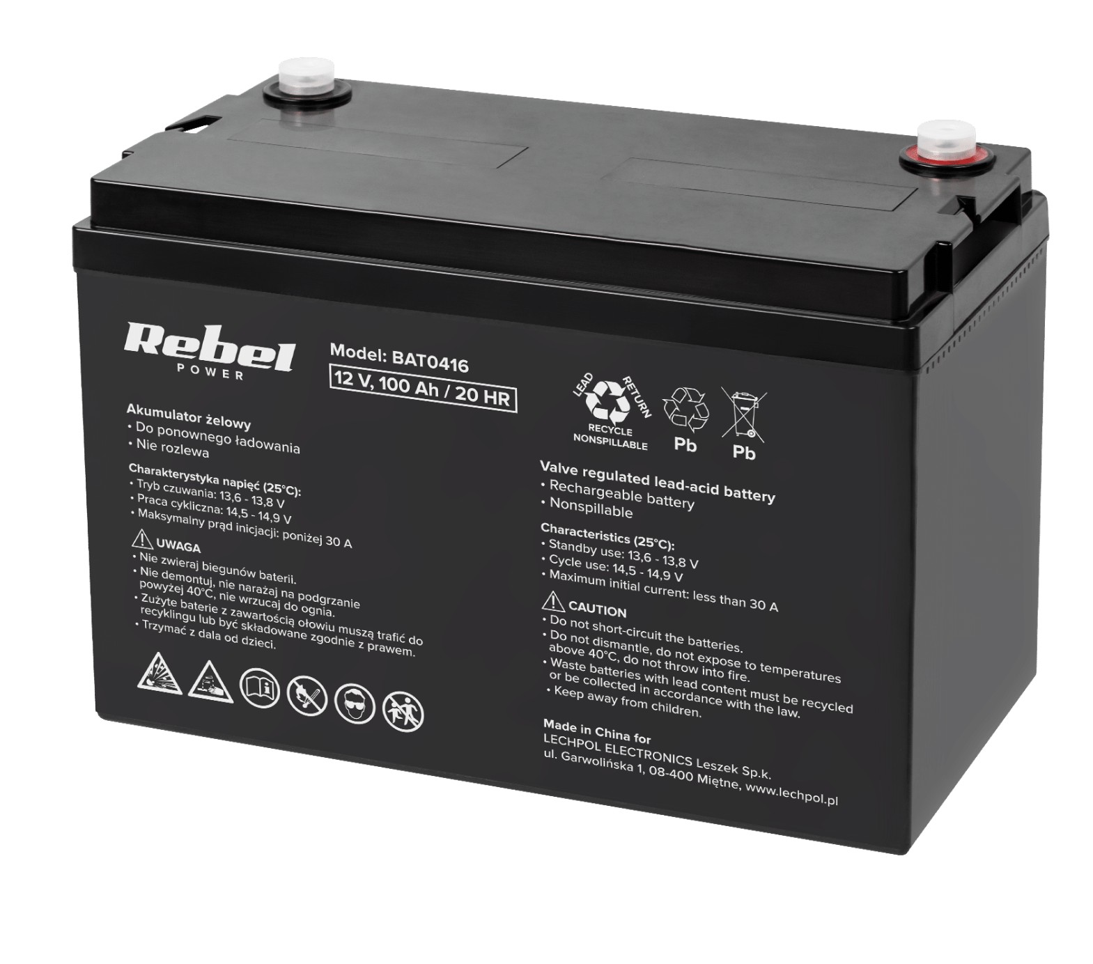 REBEL™ 12V 100Ah akumulators ::Gēla (GEL)