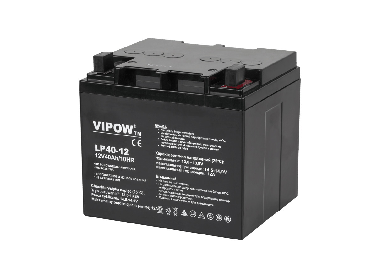 COSI™ 12V 40Ah akumulators ::Gēla (GEL)
