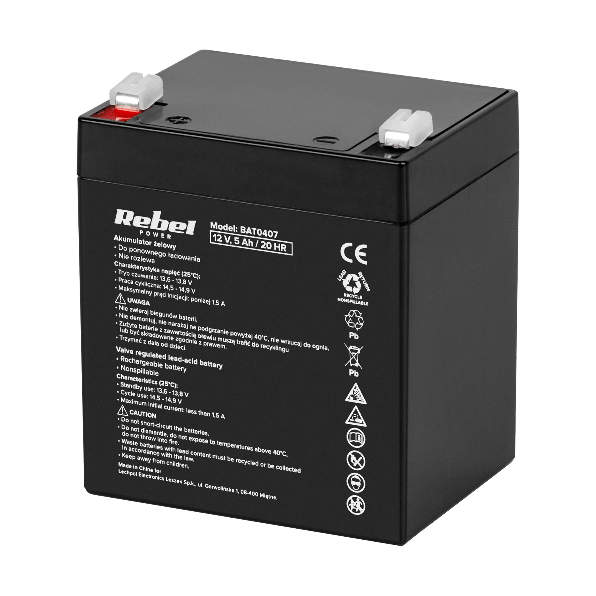 REBEL™ 12V 5Ah akumulators :: Gēla