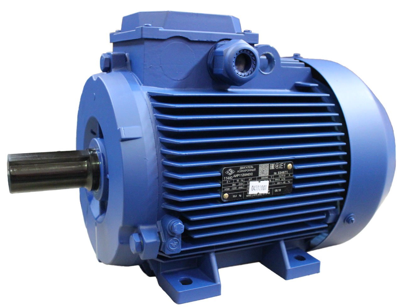 MEZ 2.2 kW-1000 Dzinējs AIR100L6
