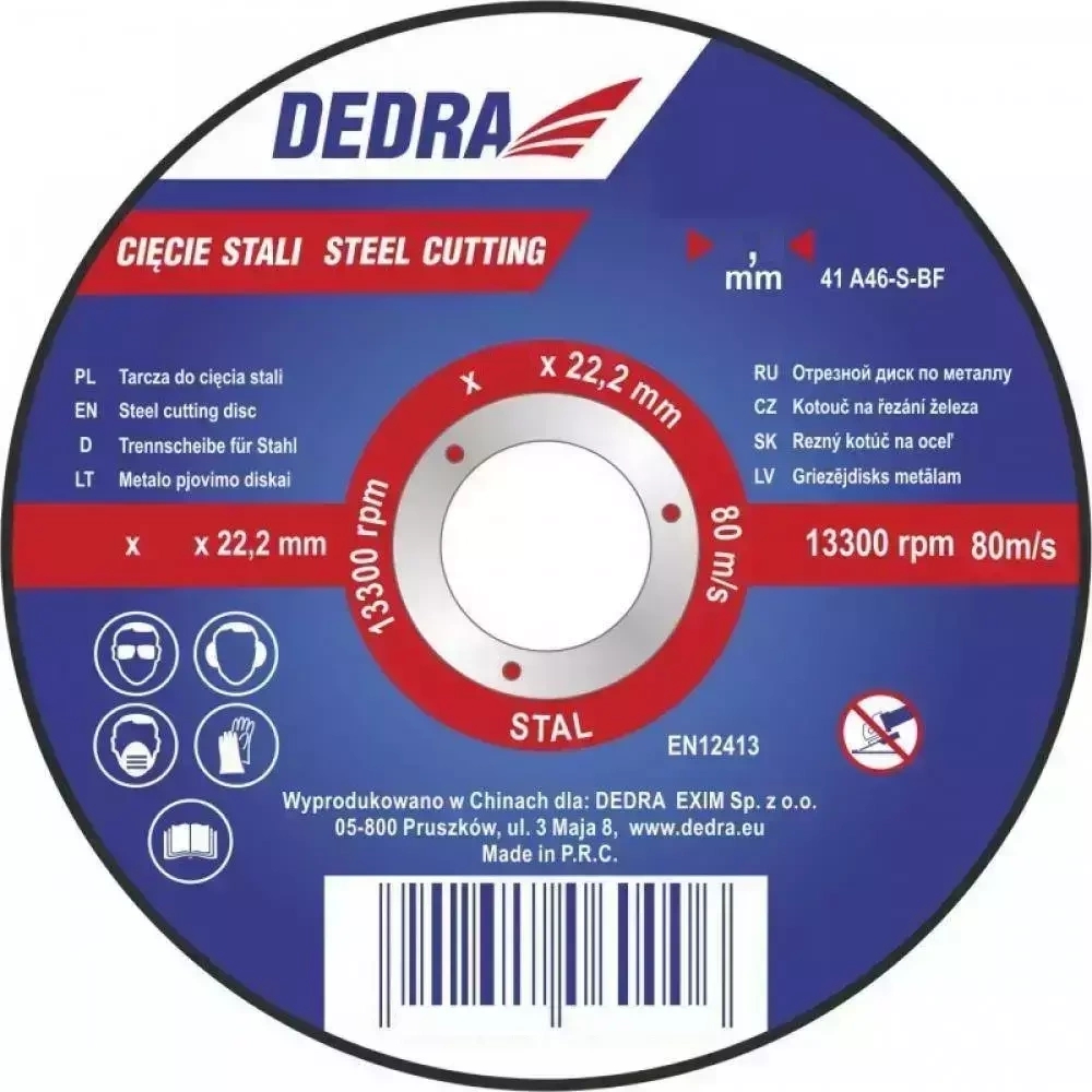 DEDRA-EXIM DEDRA F13052 230x2,0x22,2